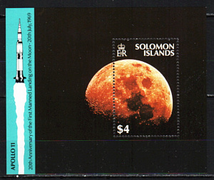 Соломоны, 1989, 20 лет Аполло 11, Космос, блок